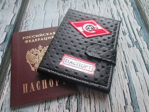 прописка в Выксе